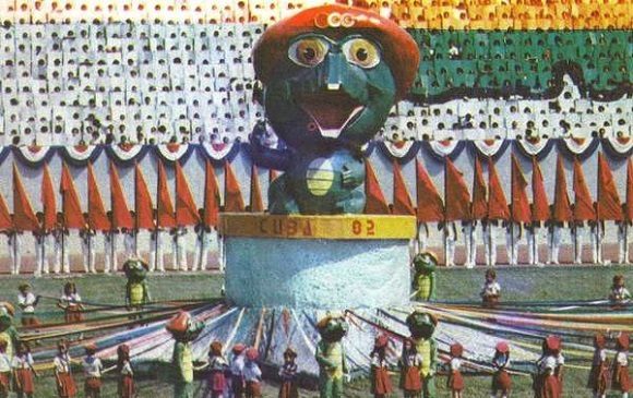 Centroamericanos