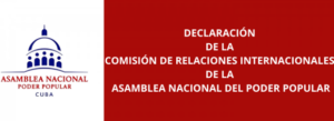Declaración de la ANPP: El Parlamento Europeo carece de autoridad moral, política y jurídica para juzgar a Cuba